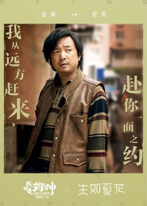 大连民族学院毕业证样本