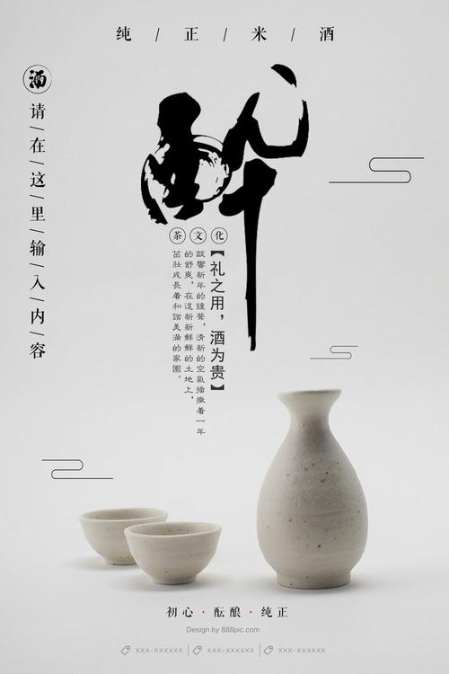 高仿埃及护照