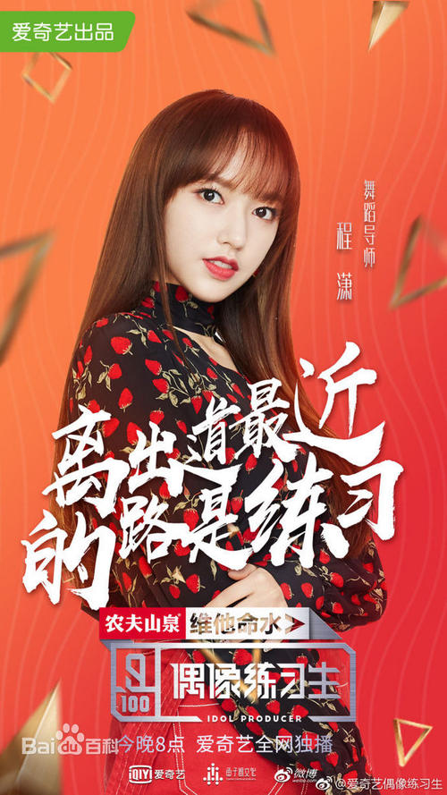 哥伦比亚公用事业账单怎么仿制